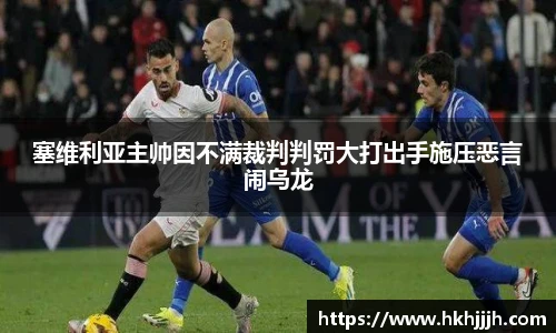 币游国际APP