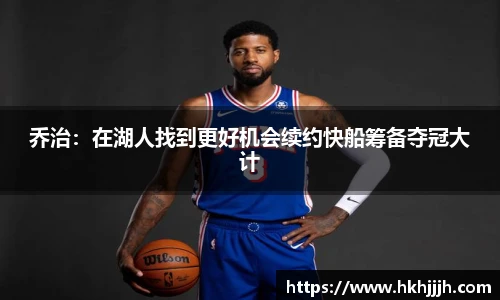 币游国际首页