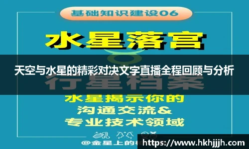 币游国际平台