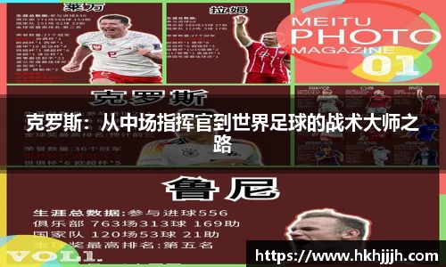 币游国际APP