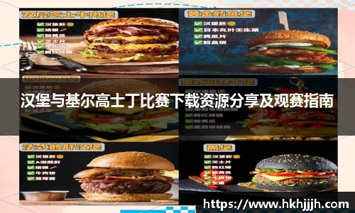 币游国际平台