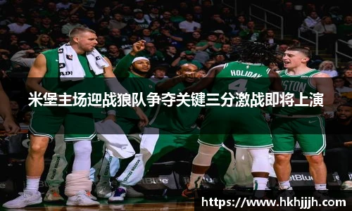 币游国际首页