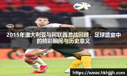 币游国际官方网站