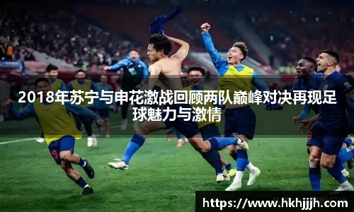 币游国际平台