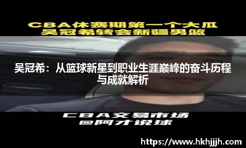 币游国际平台