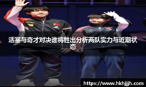 币游国际平台