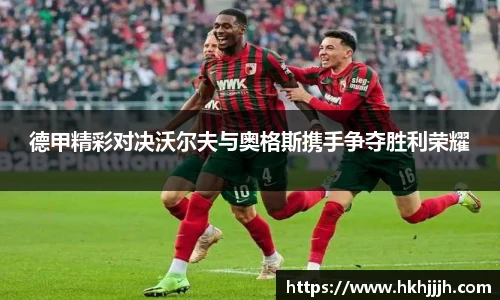 币游国际平台