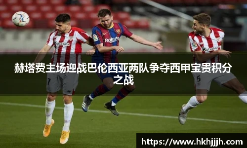币游国际APP