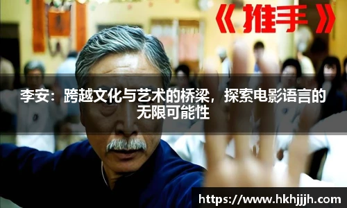 币游国际APP