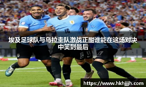 币游国际平台