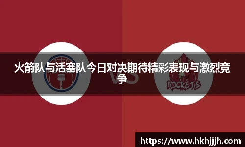 币游国际APP